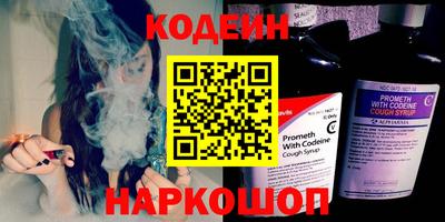 мяу мяу кристалл Дмитров