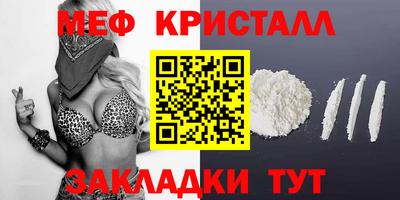 mdpv Добрянка