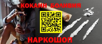 мяу мяу кристалл Дмитров