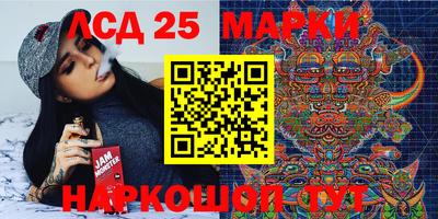 мяу мяу кристалл Дмитров