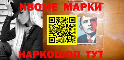 мяу мяу кристалл Дмитров