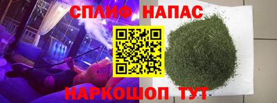 mdpv Добрянка