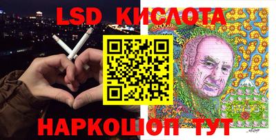 мяу мяу кристалл Дмитров