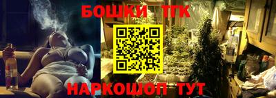 mdpv Добрянка