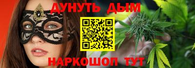 мяу мяу кристалл Дмитров