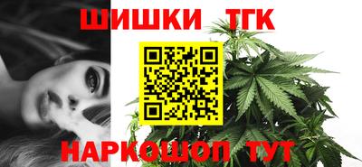 mdpv Добрянка