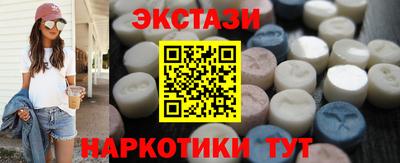 mdpv Добрянка