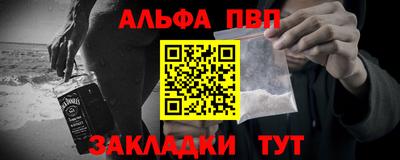 mdpv Добрянка