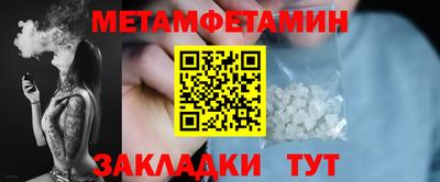 синтетический гашиш Долгопрудный