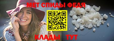 mdpv Добрянка