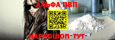 mdpv Добрянка