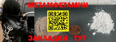 mdpv Добрянка