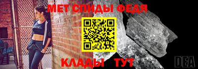 синтетический гашиш Долгопрудный