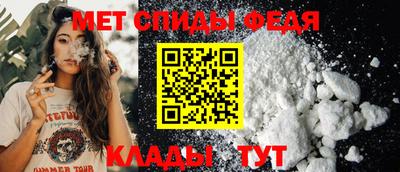 синтетический гашиш Долгопрудный