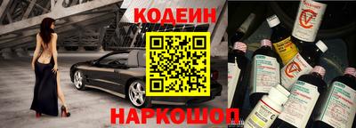 mdpv Добрянка