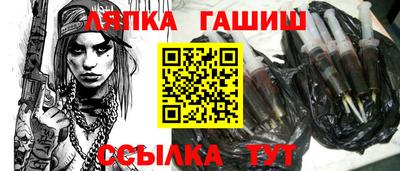 mdpv Добрянка