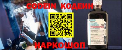 mdpv Добрянка