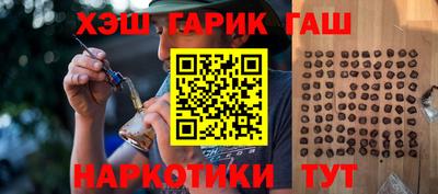 mdpv Добрянка