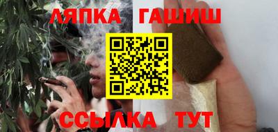 мяу мяу кристалл Дмитров