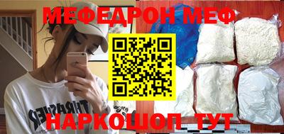 героин Гулькевичи