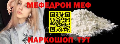 mdpv Добрянка