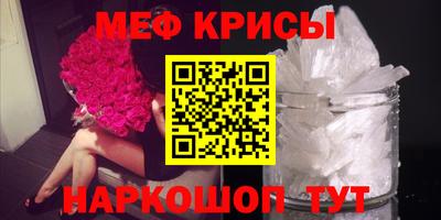 mdpv Добрянка