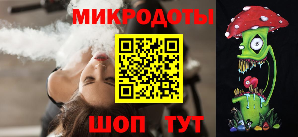 Псилоцибиновые грибы прущие грибы  Вход с VPN  Псилоцибиновые грибы Cubensis  Апрелевка 